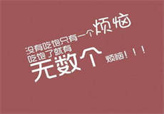 鬼帝的驭兽狂妃完整版
